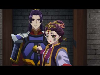 第47話 子の一族