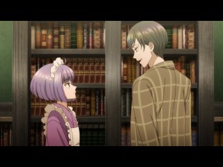 第3話 血濡れの三色菫