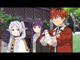 第30話 南の勇者