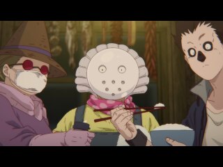 魔の20