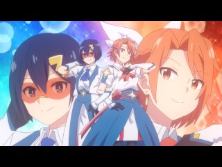#5 いつまでも新人気分じゃいられない