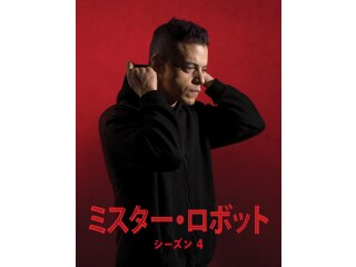 第7話 プロキシ認証が必要