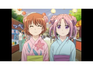 #9 この願いはかないますか?