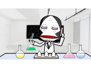 #02 白子、あります