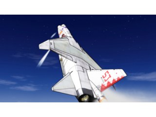 CODE：205 DASH ONE