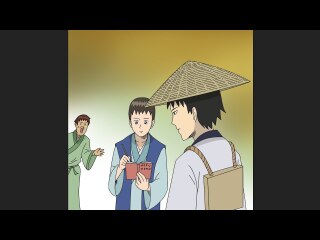 第10話 奥の細道ラストスパート