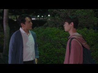 第4話 僕のためだろ
