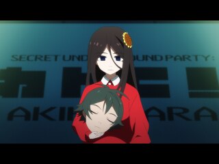 #09 やべぇ兄妹が押し寄せる LOVE IS NIGHTMARE