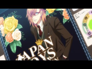 Op.6 オレンジラプソディ