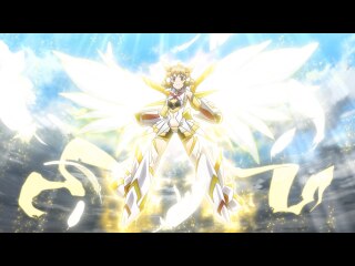 EPISODE 12 GX