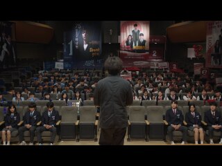 Ep.8 ランニング、メイト