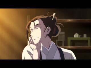 第3話 漱金 (上)