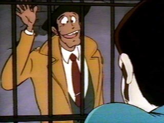 #15 ルパンを捕まえてヨーロッパへ行こう
