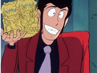 #37 ジンギスカンの埋蔵金