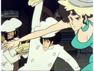 #96 ルパンのお料理天国