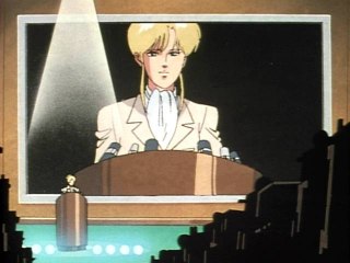 #22 地球連邦ハイジャック