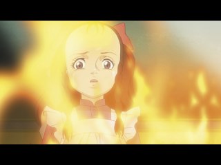 #06 毒リンゴ事件