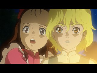 #09 消えたダイヤモンド