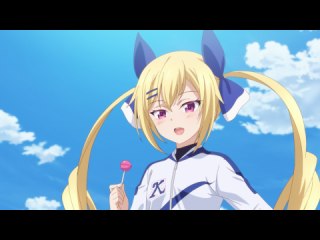 第10話 背中に翼