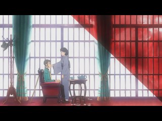 #23 愛しの魔女の記憶