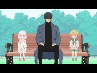 12話 この星のどこかで