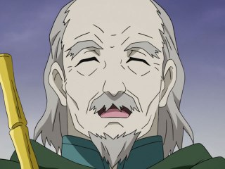 #7 ベイン・オブ・サーペント