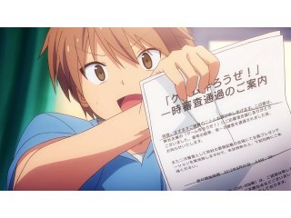 第8話 どでかい花火をあげてみろ