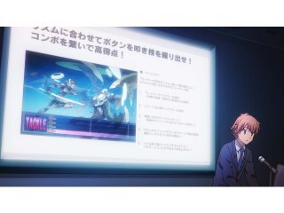 第16話 ずっと、好きでした・・・・・・