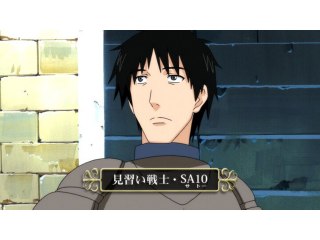第15話 ファンタジーにようこそ!