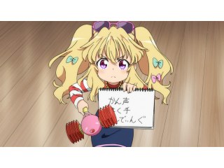 第14話 曝せ! 最低の自分