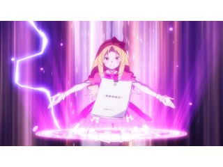 第4話 エロマンガ先生