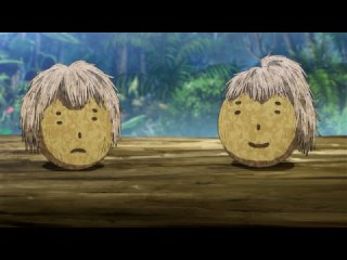 第九話 人生はサバイバル