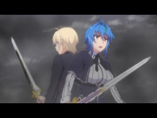 Life.4 決戦!　グレモリー眷属VS英雄派IN京都