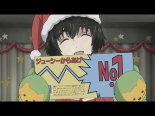 第3話 双対福音のプロトコル