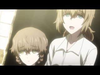 第15話 漸近線のリコグナイズ