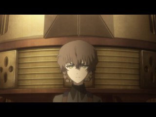 第17話 双曲平面のアルタイル