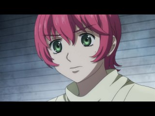 #9 堕ちた魔女