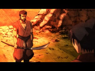 #10 凶兆