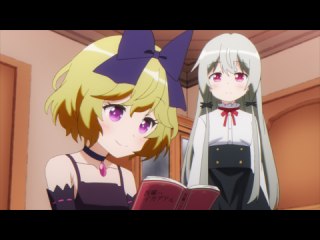 第8話 夏休み最後の日