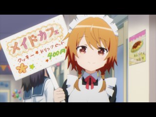 第9話 吸血鬼VSヴァンパイアハンター