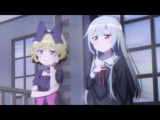 第10話 吸血鬼と年末