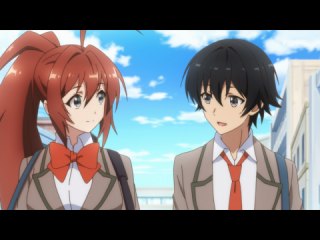 #1 異世界からの「迷い人」