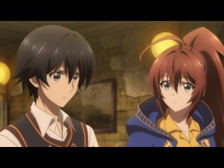 #3 駆け出し冒険者