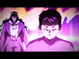 File.10 十番目の竜