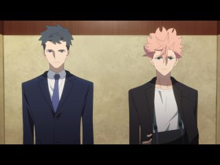 FILE： 10 INSIDE－OUTED II