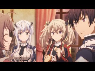 第6話 魔剣大会