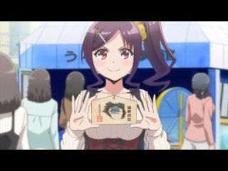 第8話 約束守ってみせるから