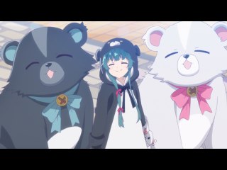 第11話 クマさん、烏賊(?)と戦う