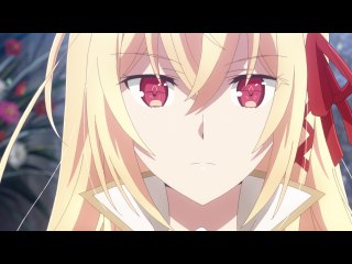 第3話 邂逅　―黒鋼の後継と氷禍の魔女―