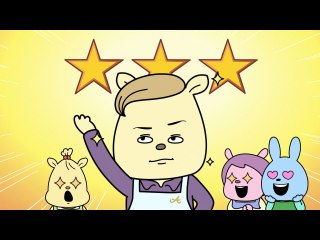 第8話 おたまのオムレツ